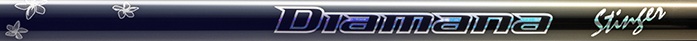 三菱ケミカル　Diamana Stinger(2026) 53